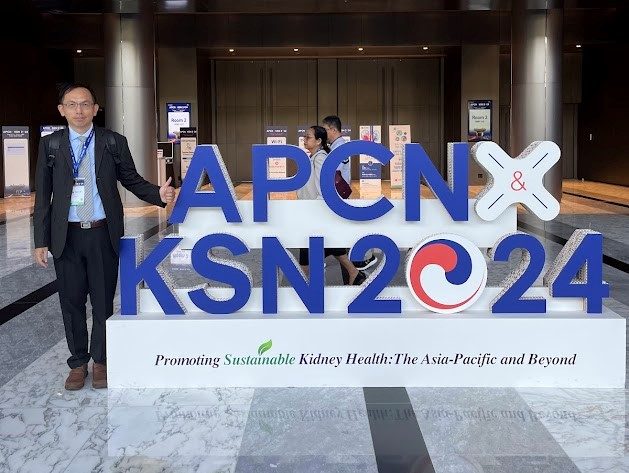 計畫主持人受邀參與 「APCN & KSN 2024 會議」,揭示多元照護下 CKD 的風險新解!