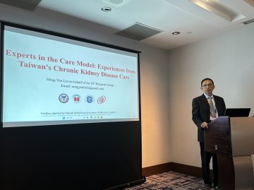 團隊參加「INFORMS Healthcare Conference 2023」,分享台灣 CKD 照護經驗,拓展國際合作新契機。